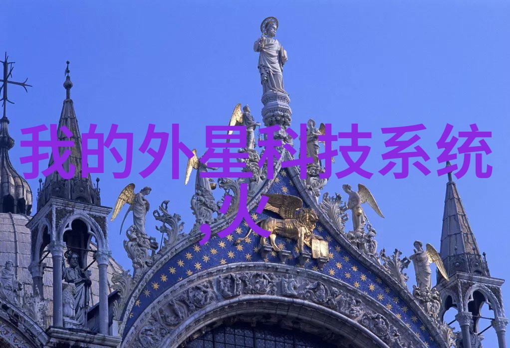 河北工业职业技术大学我的就业路线图