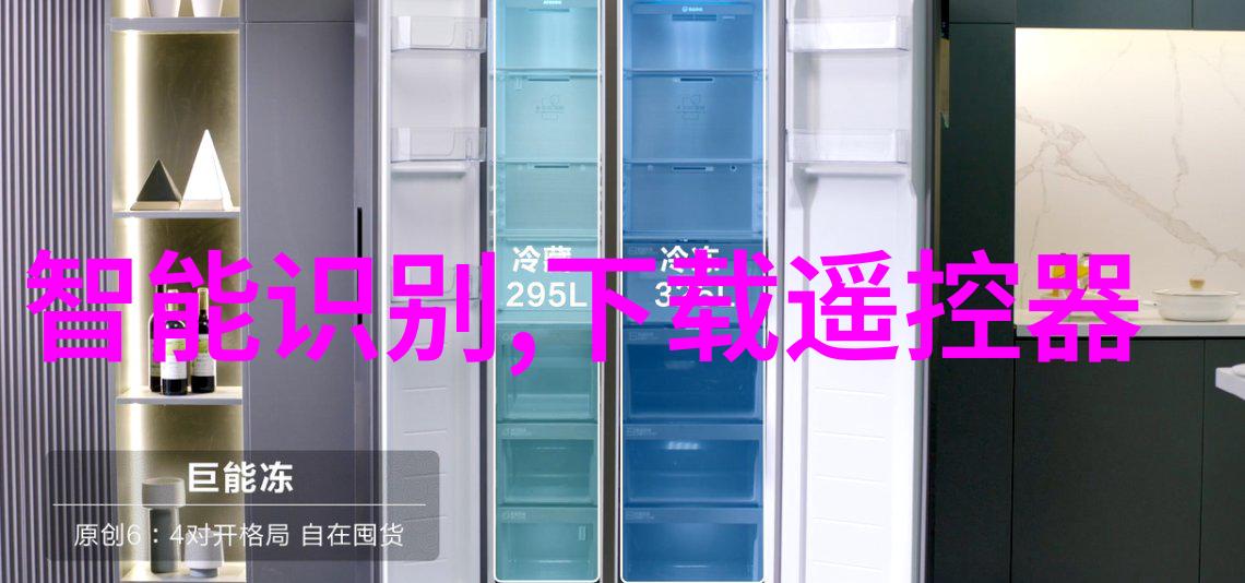 绿色循环探索高效的各类废旧设备回收解决方案