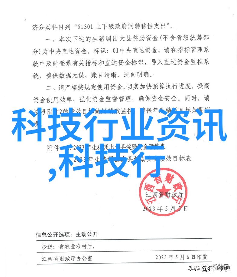 超级粉碎器巨型破碎机的奇迹与挑战
