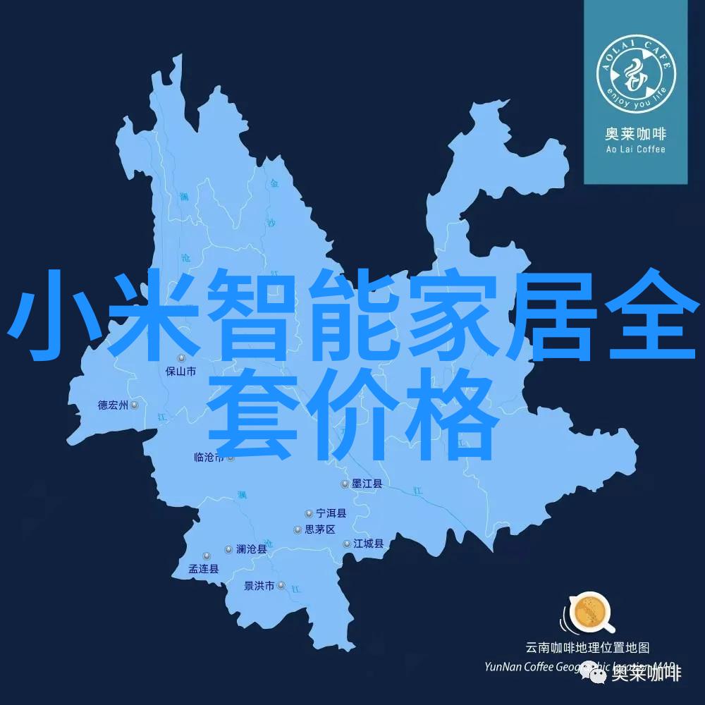 经济增长与环境成本剖析工业废气带来的社会代价