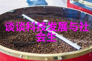 等离子灭菌器在医疗行业中有哪些应用