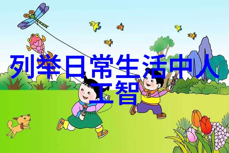 真空包装食品杀菌方法-高效的微生物消毒技术