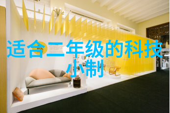 情感交错男生坤坤的意外入侵