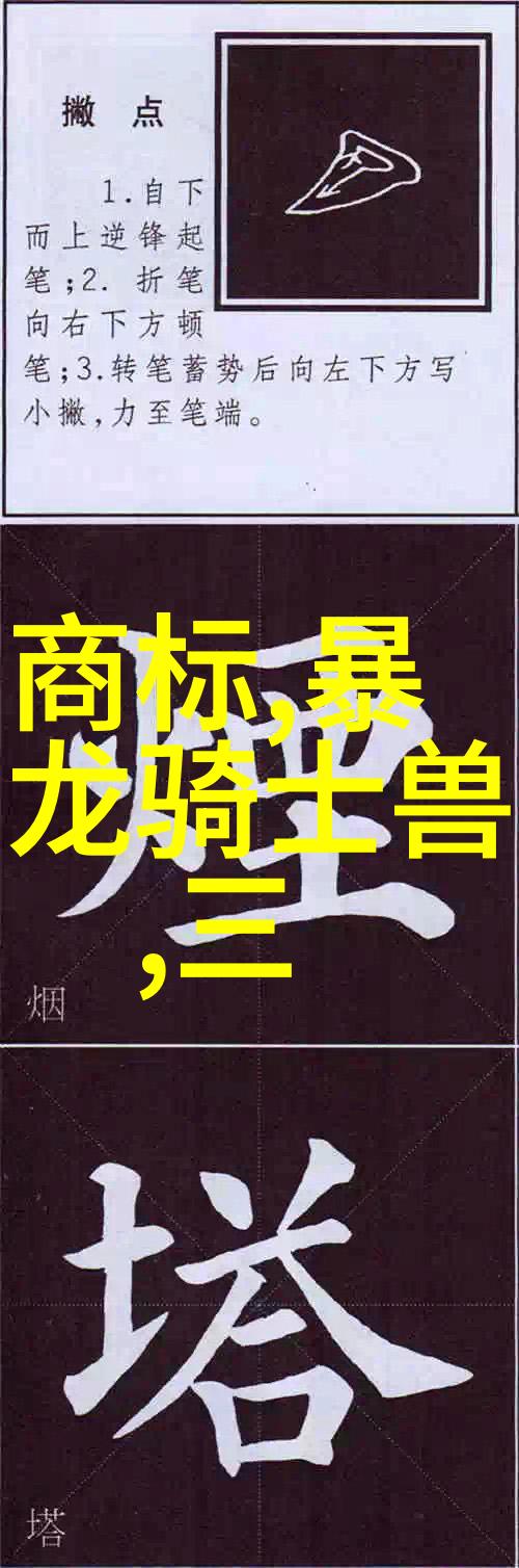智能头盔采用虚拟现实VR技术和人工智能AI算法