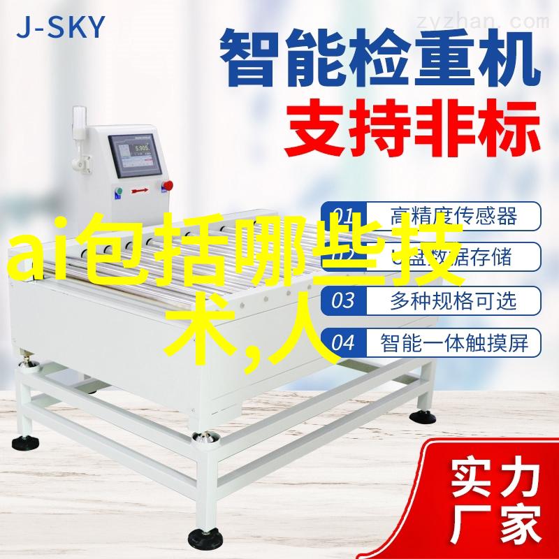 中药超微粉碎机500目精细研磨设备