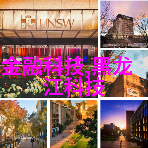 活性炭吸附系统优化方案研究与实践