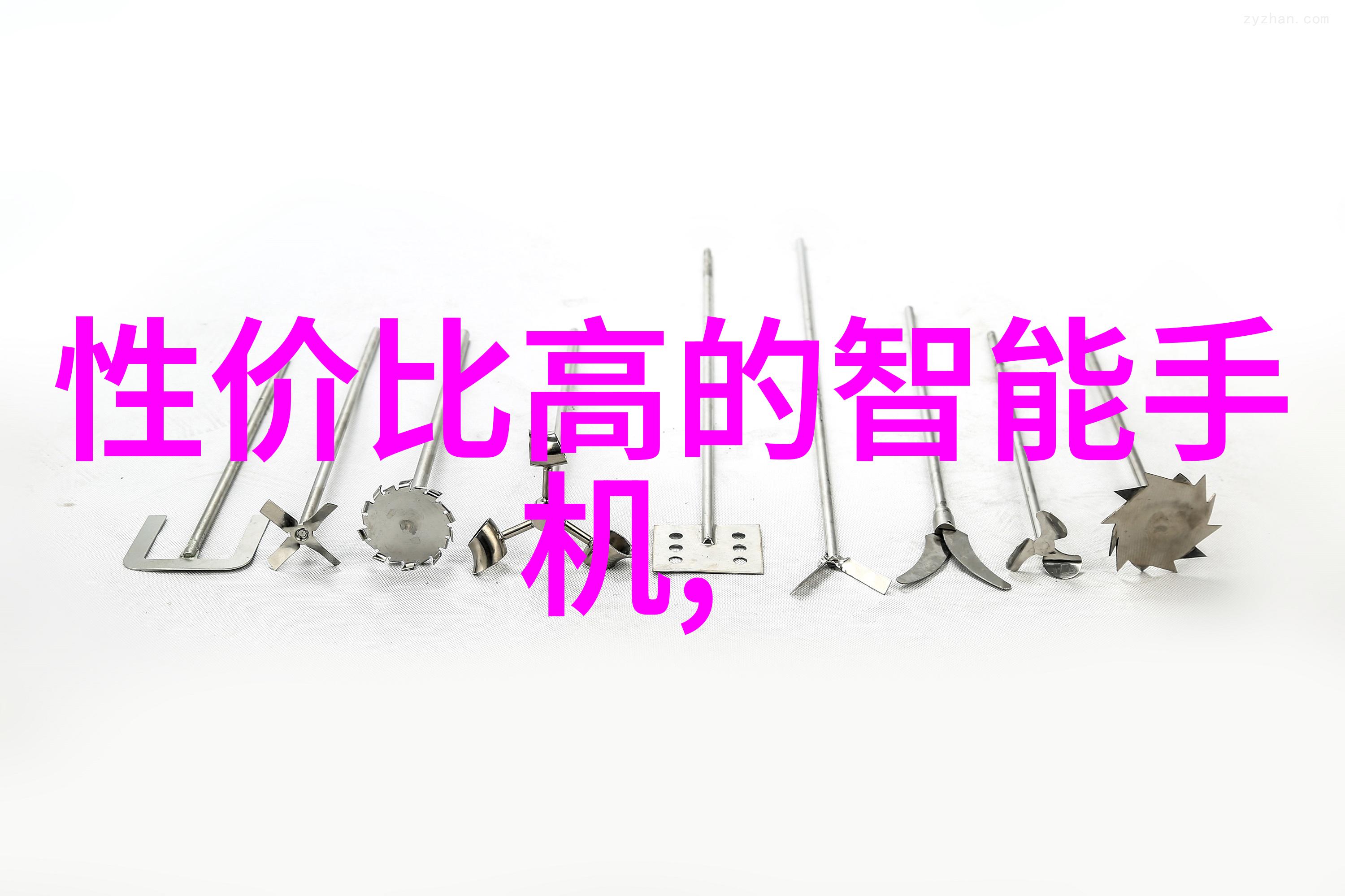 黄粱梦解读醒来前的幻想与现实的对比