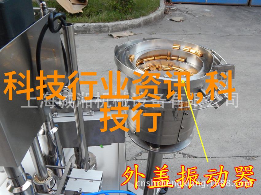 不锈钢反应釜用途-高效混合与反应的强大工具