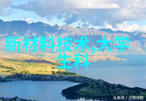 防水如同护航卫生间的高标准守护者在水电施工流程中绽放