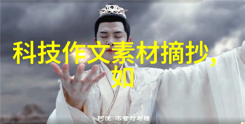 主题我和我的67jjj从一串数字到生活的点点滴滴