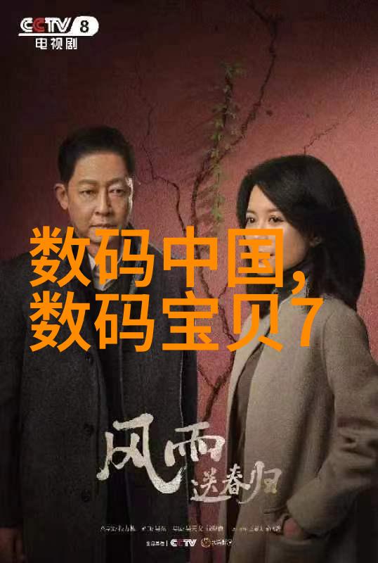 实验室电渗析设备的操作与安全注意事项