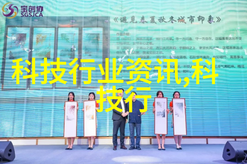 回收废旧溴化锂冷水机器人环境保护下的电子垃圾回收解决方案