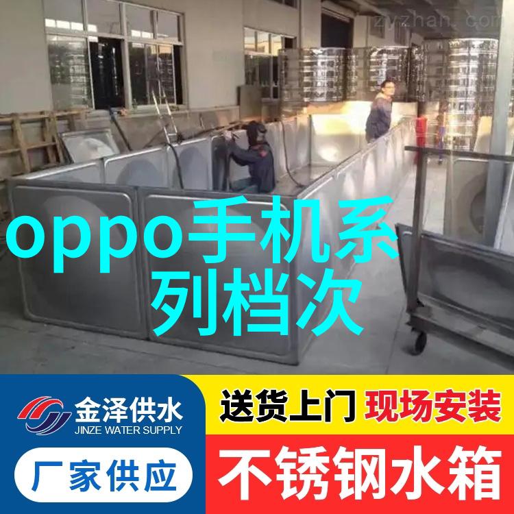 长沙古韵再现揭秘那座神秘装修案例的设计奥秘