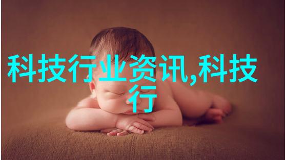 二手化工设备回收大全网我是如何在网上找到完美的二手化工设备的