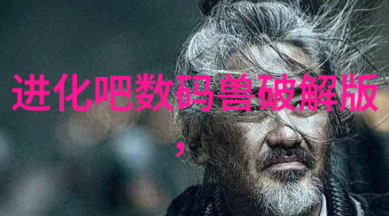 噤声技术的进步如何打造更高效的消声器