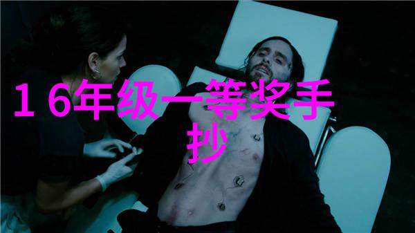 高压喷雾消毒机在疫情期间对于养殖业有何重要作用