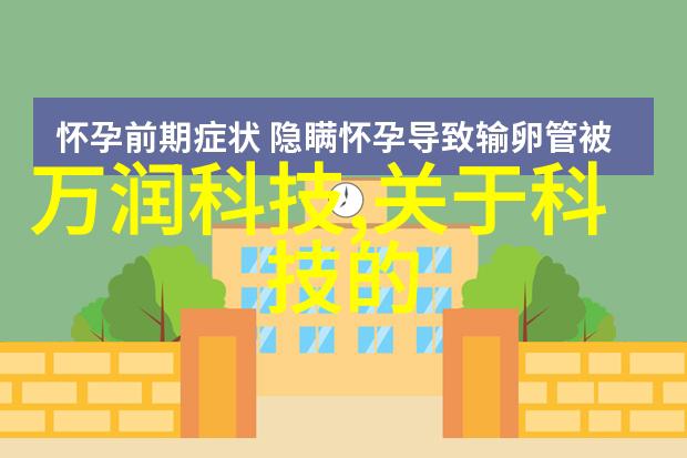 点力快解决生活小窍门大集合