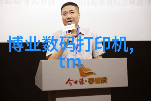 柔和旋律细腻的音乐艺术