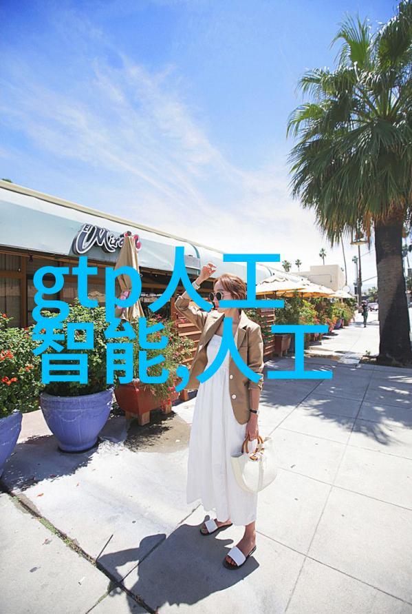 化工多功能机的神奇力量让我们一起探索它的奥秘