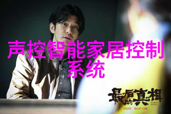 亮点十足隐蔽空间变身为舒适角落的技巧分享