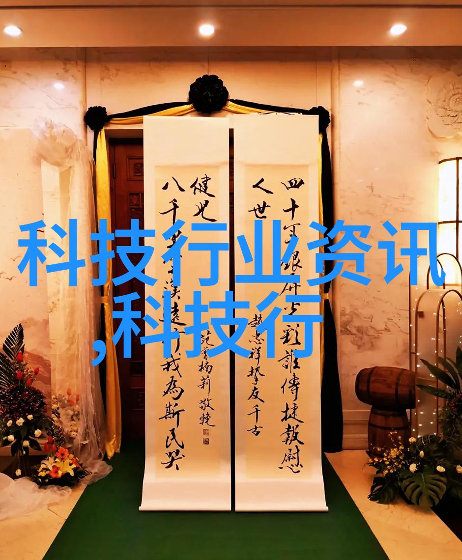 家庭水质检测的必备工具选择合适的仪器