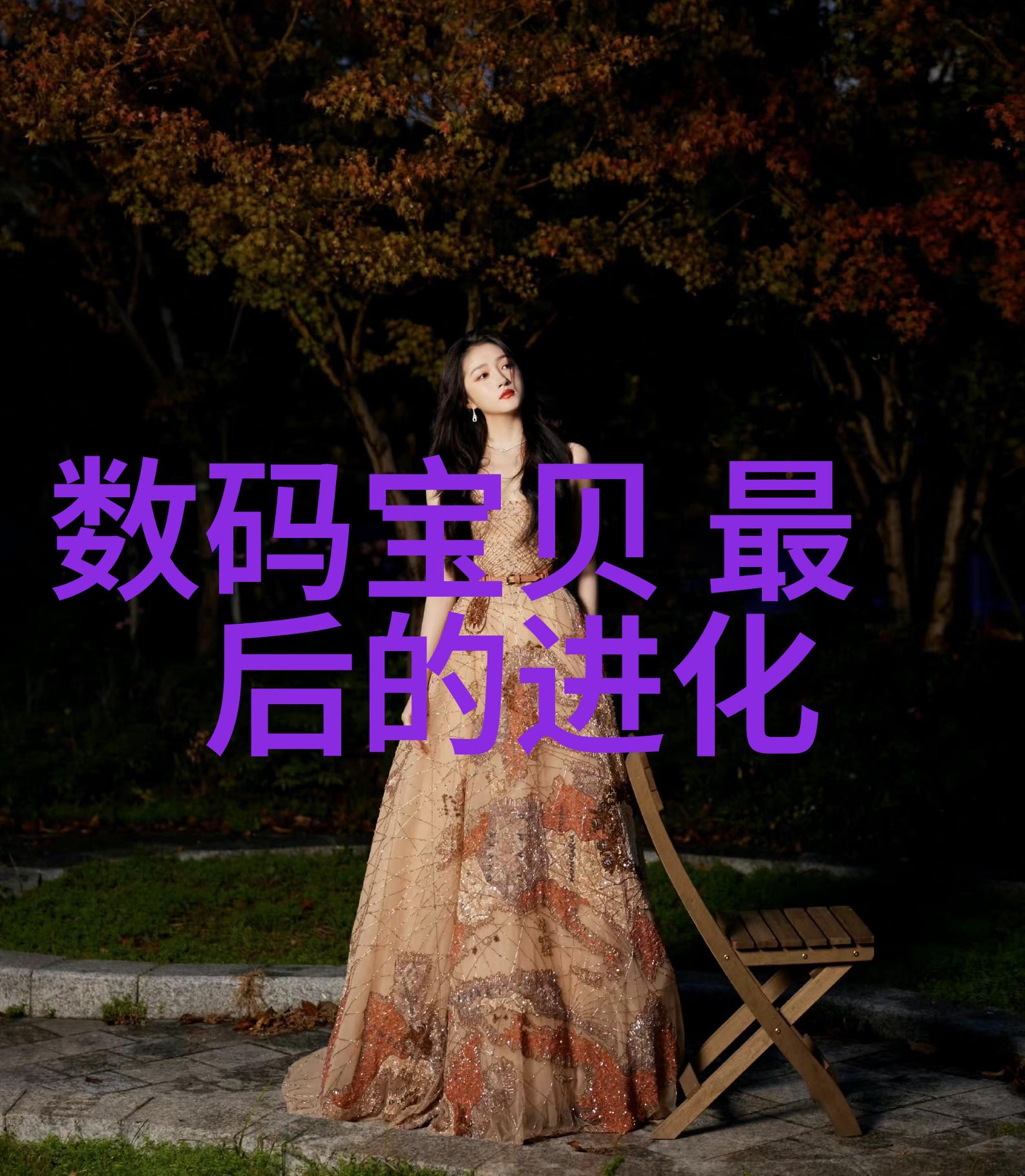升级改造让旧式加湿机变为智能温控系统
