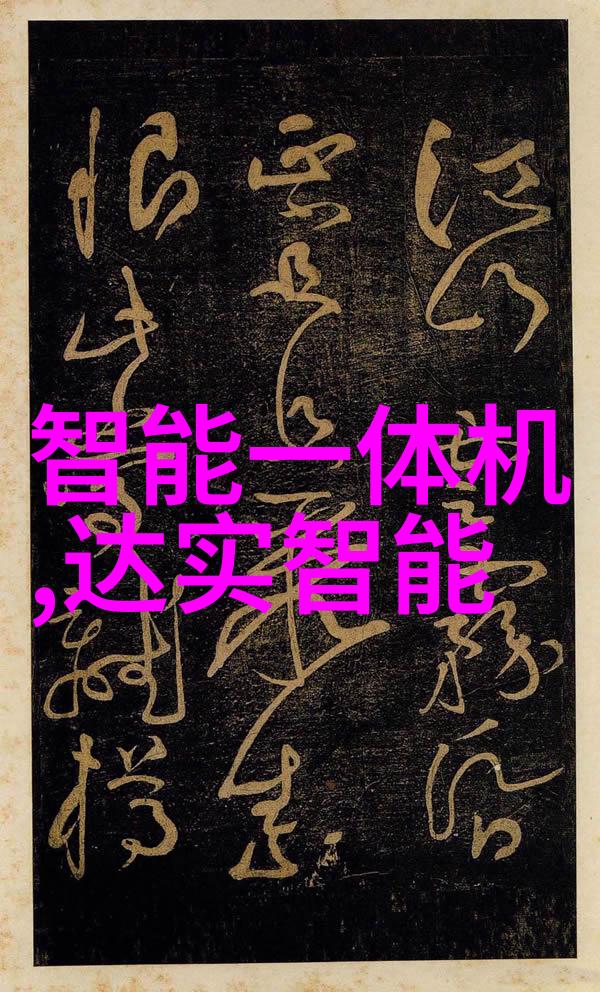 我来告诉你气液分离器的神奇作用它是怎么帮我们解决湿润问题的