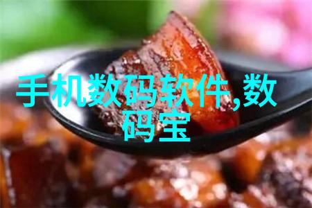颗粒化工机械技术的进步与应用前景