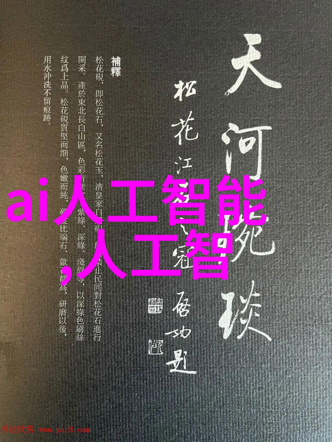 现代简约风格的三室两厅装修效果图家居美学