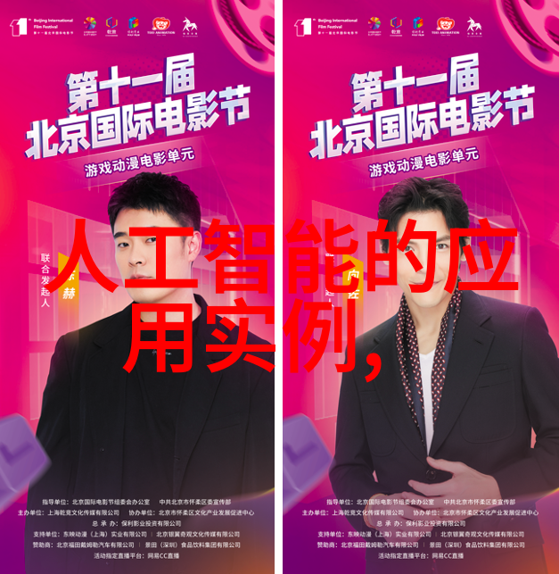 技术解析-油水分离器内部结构图详细解读