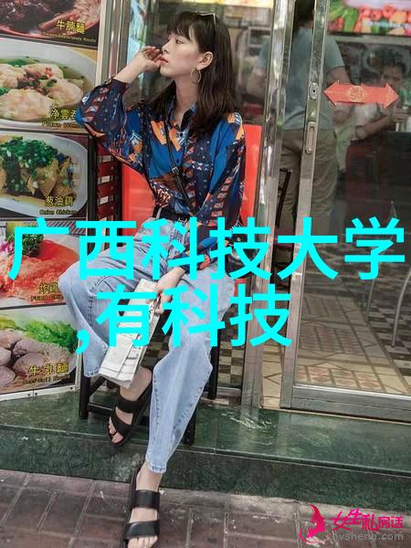 佛山装修智慧之城的美学探索