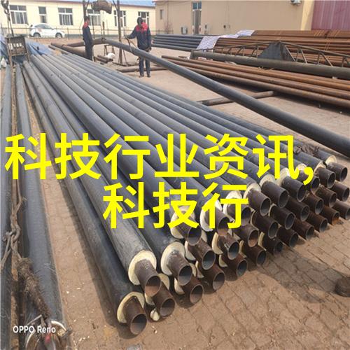 制造秩序精密工艺与规整填料的完美融合
