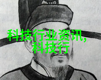 西安制冷设备之谜寒风中藏龙的秘密