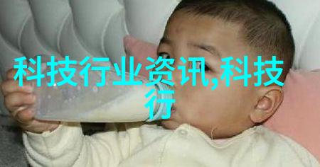 不锈钢的魅力耐久性美观与多功能性