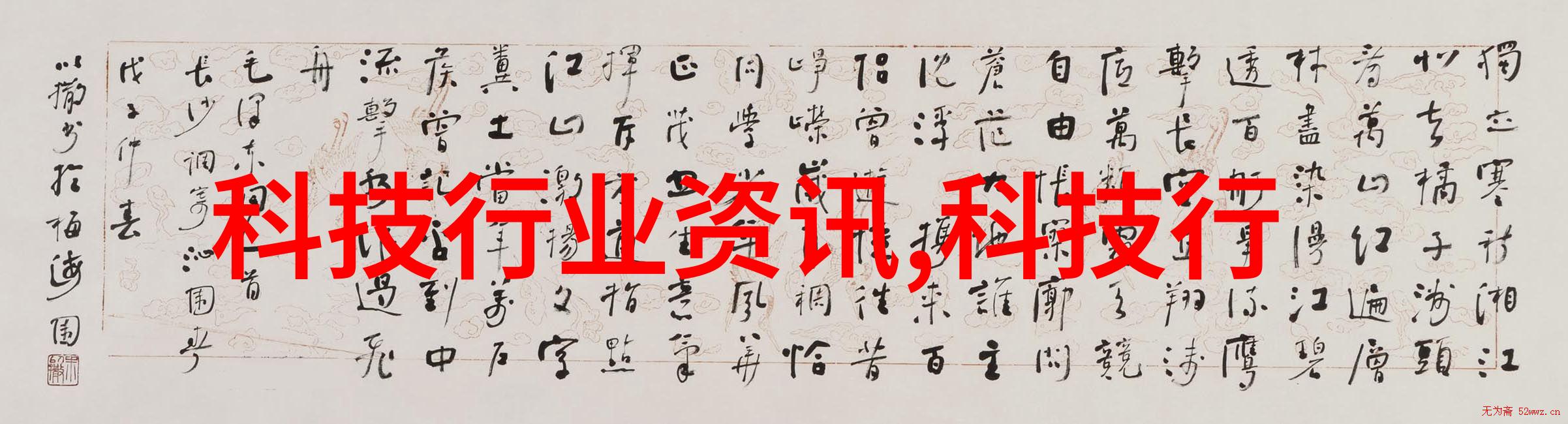 工程实践案例分享成功应用了哪些高性能的PE排水管材