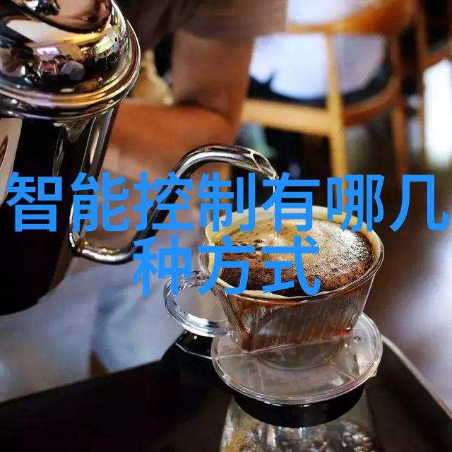 实验室烘干箱背后的秘密是什么