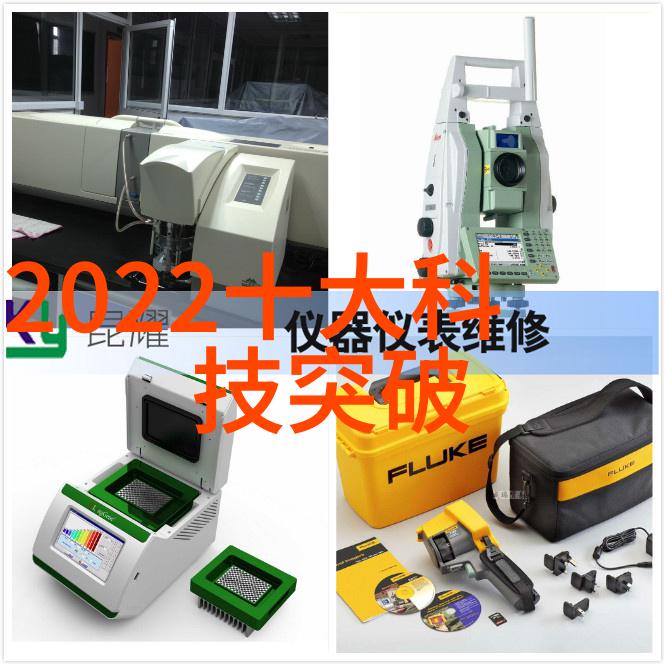 未来之翼5G手机的翱翔时刻