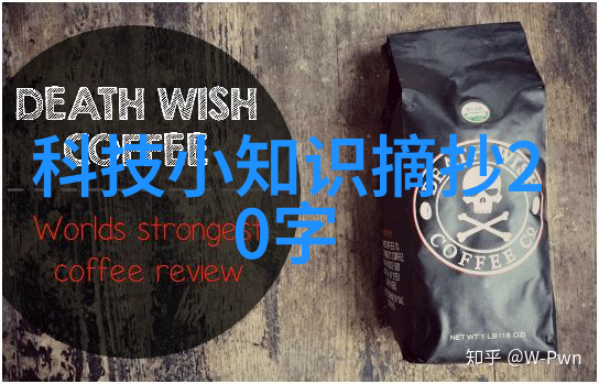 高低温试验箱在电子产品中的作用是什么