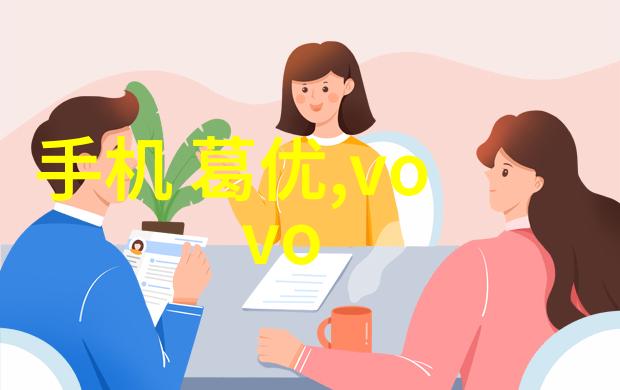 相亲2高清字幕下载专业版高质量中文对白
