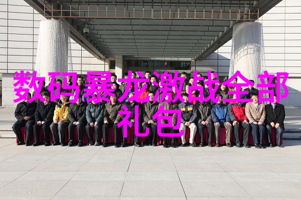 药品制造-丸剂机械的精确打磨质量控制在追求完美中