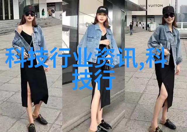 不锈钢价格图从平静的海洋到波涛汹涌的山脉