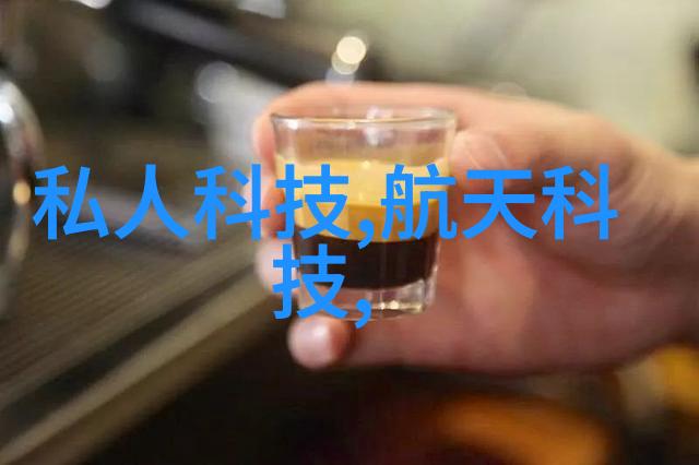 电流与水势的和谐一场承包工程的奇遇
