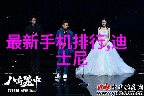水利工程梦想未来的蓝图与机遇