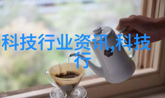 让空气更纯净让家具更安全aot光催化技术亮点解析