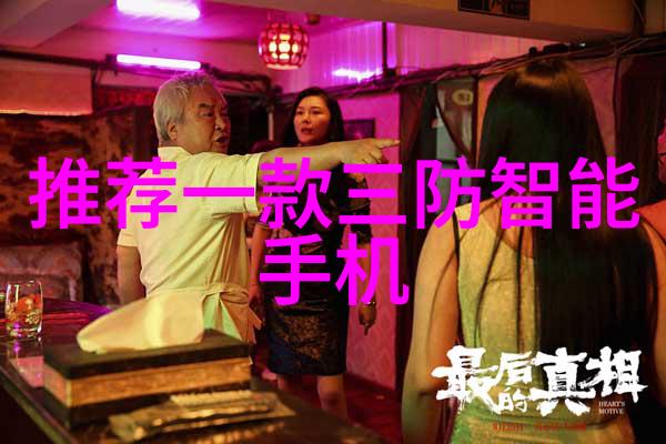 7吨反渗透设备你知道它在农村小型净水设备中的作用吗