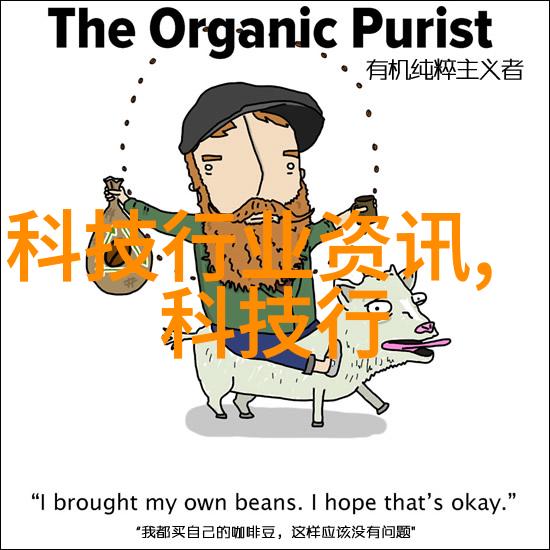 空调技术-优化bac闭式冷却塔填料设计提高能效与性能的关键