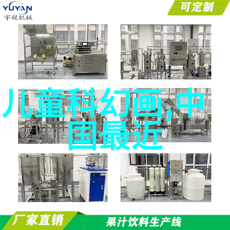 2022年新款客厅电视背景墙装修效果图创意空间的完美融合