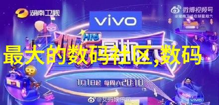 教育 安徽职业技术学院官网领航未来启航梦想