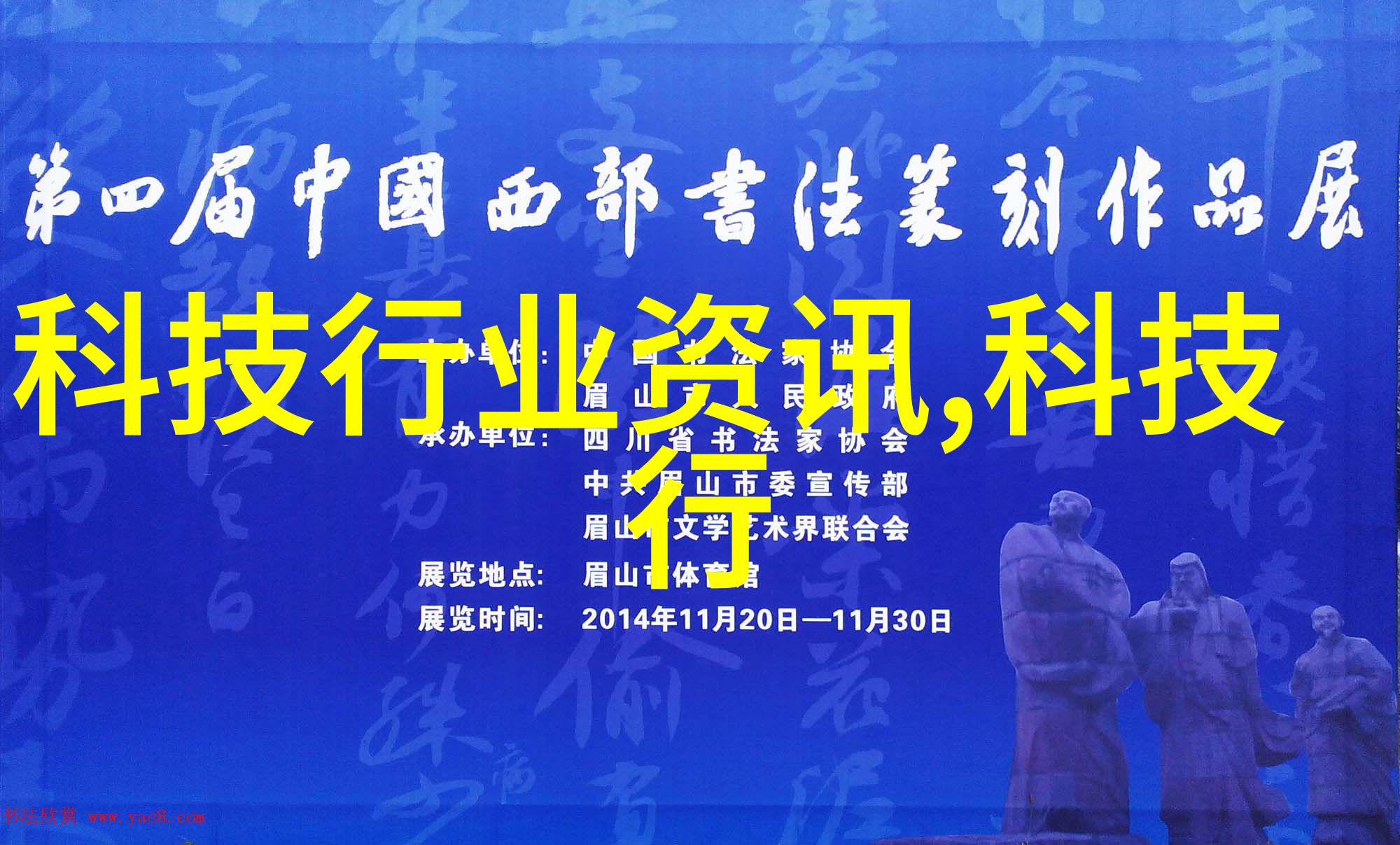 卫生阀的维护和保养方法是什么