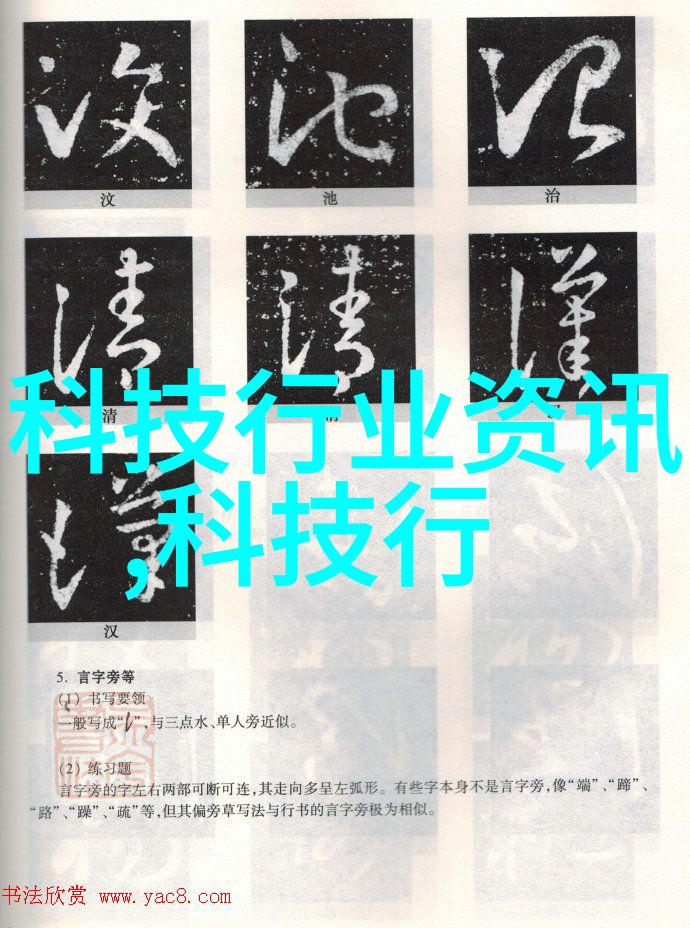 全自动蒸汽发生器未来能源技术的新纪元